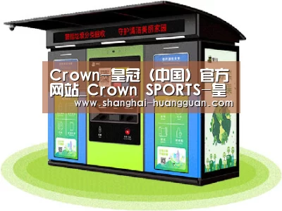产品名称三