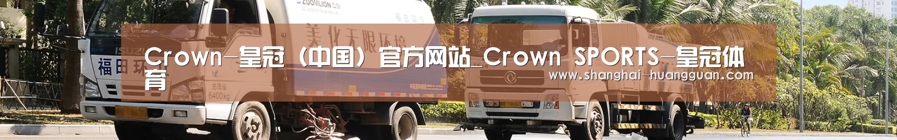 在线留言